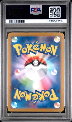 Greavard PSA 10 2023 Pokemon Japanese SV1V Violet Ex #087 - Image 2