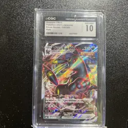 Umbreon VMAX 048/069 2021 Pokemon S6a: Eevee Heroes Holo (Japanese) CGC 10 - Image 1