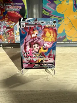 Pokemon TCG Urshifu VMAX Single Strike TG19/TG30 Ultra Rare Brilliant Stars NM - Image 1