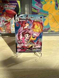 Pokemon TCG Urshifu VMAX Single Strike TG19/TG30 Ultra Rare Brilliant Stars NM - Image 2