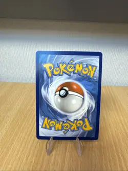 Pokemon TCG Urshifu VMAX Single Strike TG19/TG30 Ultra Rare Brilliant Stars NM - Image 2