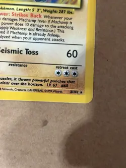 Pokemon Card Machamp 1st Edition Holo 8/102 Base Set 1999 Shadowed Vintage LP - Image 4