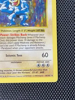 Shadowless Holo 8/102 LP/MP 1999 Pokemon Base Set Machamp 1st Edition - Image 4