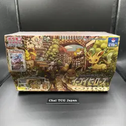 Eevee Heroes Eevee's Set Gym Box Pokemon Card Japanese 2021 Factory Sealed New 4521329322407 - Image 1