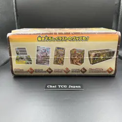 Eevee Heroes Eevee's Set Gym Box Pokemon Card Japanese 2021 Factory Sealed New 4521329322407 - Image 3