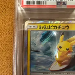 Pokemon Card PSA 10 Surfing Pikachu 392/SM-P Playing in the Sea Promo Japanese - Image 3
