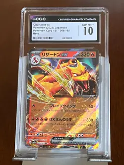 Pokemon Charizard ex #6 Pokemon Card 151 Japanese CGC 10 Gem Mint - Image 1