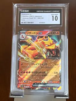 Pokemon Charizard ex #6 Pokemon Card 151 Japanese CGC 10 Gem Mint - Image 3