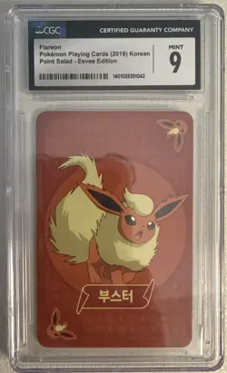 Flareon Pokemon Playing Cards 2019 Korean Point Salad Eevee Edition CGC Mint 9 - Image 1