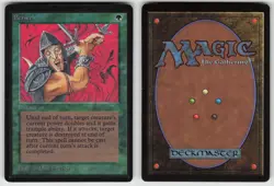 Berserk Beta Edition Uncommon MAGIC: THE GATHERING - Image 3