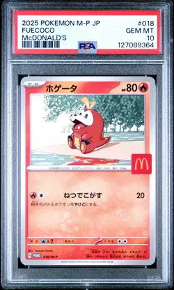2025 POKEMON JAPANESE M-P PROMO MCDONALD'S #018 FUECOCO PSA 10 - Image 1