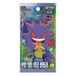 Pokemon TCG Simplified Chinese Collect 151 C3.0 Surprise Slim Booster Box New - Image 1