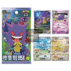 Pokemon TCG Simplified Chinese Collect 151 C3.0 Surprise Slim Booster Box New - Image 2