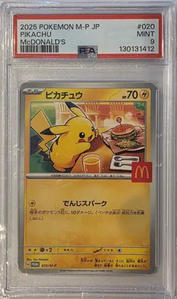PSA 9 Pikachu 020/M-P Pokemon McDonald’s Promo Japanese - Image 1