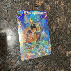 SSB Vegeta Lost Kingdoms Pride BT16-052 SPR Foil Dragon Ball Super Card Game NM - Image 3
