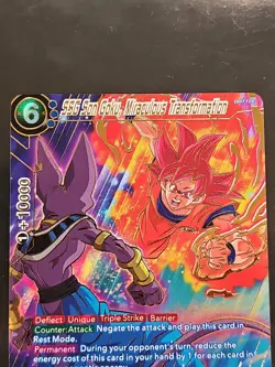 SSG Son Goku Miraculous Transformation SPR Foil Dragon Ball Super Card Game | NM - Image 4