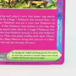 Trainer Grand Tree 136/142 Ace Spec Pink Stellar Crown Pokemon Card NM - Image 4