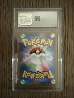 Pokemon 2024 Japanese Umbreon EX Terastal Fest EX CGC 10 Gem Mint Card 093/187 - Image 2