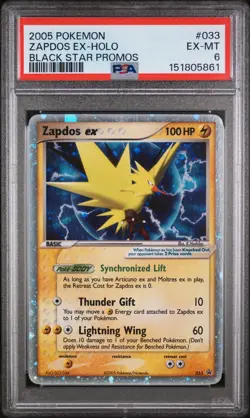 Pokemon Zapdos ex Black Star Promo Holo #033 English 2005 PSA 6 - Image 1