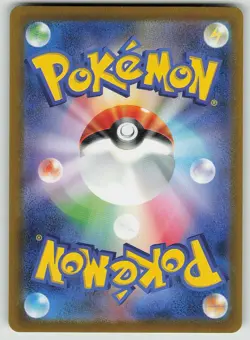 Pokemon Ivysaur HOLO 002/032 Pokemon TCG Classic Venusaur NM - Image 2