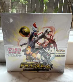 Dragon Storm Pokemon Japanese Booster Box with Case - Image 1