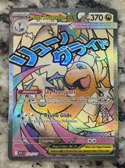 Mega Dragonite ex 271/217 Mega Attack Rare!! Pokemon Ascended Heroes!! - Image 1