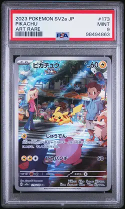 Pikachu Pokemon Japanese Sv2a-Pokemon 151 173 Pokemon TCG Art Rare PSA 9 - Image 1