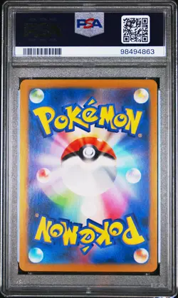 Pikachu Pokemon Japanese Sv2a-Pokemon 151 173 Pokemon TCG Art Rare PSA 9 - Image 2