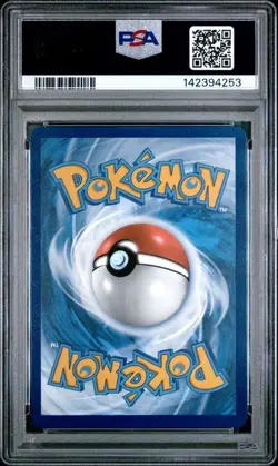 PSA 9 - 2023 Pokemon 151 Mew ex #193 - Image 2
