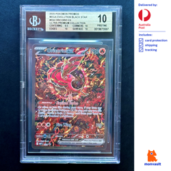BGS 10 PRISTINE | Oricorio ex 024 Promo | Mega Evolution | Pokemon TCG - Image 1