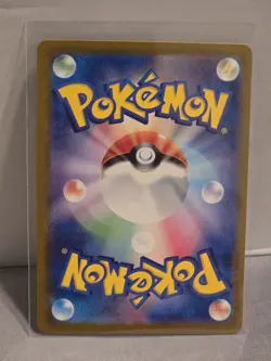 US BASED Mew ex UR 208/165 sv2a Pokemon 151 Japanese TCG MINT Gold - Image 2
