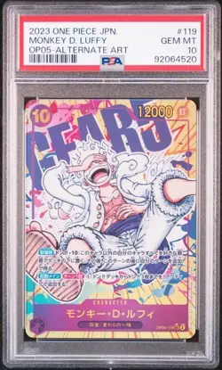 2023 One Piece TCG Monkey D Luffy OP05-119 SEC Alt Art Japanese PSA 10 - Image 1