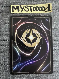 Lorcana Disney TCG Dragon Fire 1/C1 PROMO FOIL Anglaise - Image 2