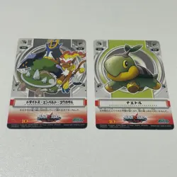 Pokemon Card Darkrai Movie Promo Dialga vs Palkia - Image 2