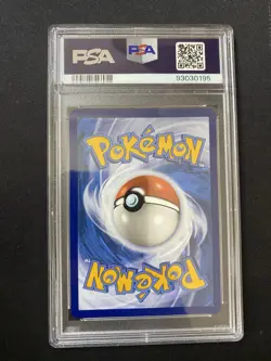2023 POKEMON MEW EN-151 ILLUSTRATION RARE #171 WARTORTLE PSA 8 - Image 2