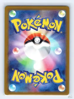 Jigglypuff 306/190 SV4A Shiny Treasure ex SHINY Japanese Pokemon NM - Image 2