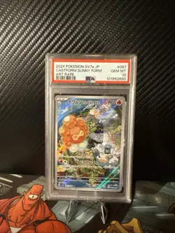 2024 POKEMON JAPANESE SV7A-PARADISE DRAGONA ART RARE CASTFORM SUNNY FORM PSA 10 - Image 1