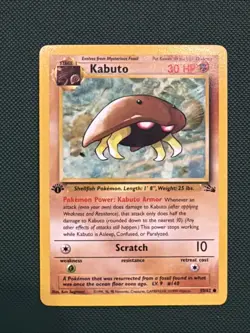 Pokemon TCG - Kabuto 50/62 Common Fossil 1st Edition - - Image 1