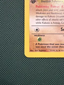 Pokemon TCG - Kabuto 50/62 Common Fossil 1st Edition - - Image 3