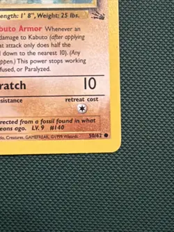 Pokemon TCG - Kabuto 50/62 Common Fossil 1st Edition - - Image 4