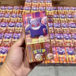 Pokemon TCG GAME Chinese Gem Pack Vol.3: Booster Box New Sealed Booster Box - Image 2