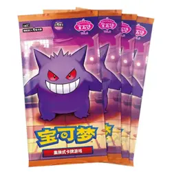 Pokemon TCG GAME Chinese Gem Pack Vol.3: Booster Box New Sealed Booster Box - Image 3