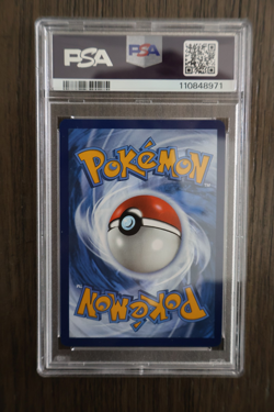 2025 POKEMON PRE EN-PRISMATIC EVOLUTIONS #161 UMBREON EX PSA 10 - Image 4