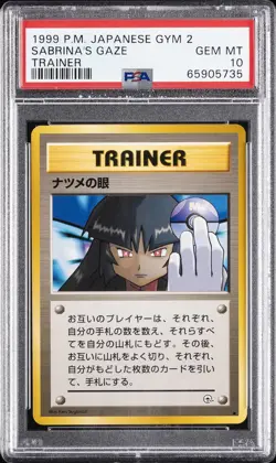 1999 POKEMON JAPANESE GYM 2 TRAINER SABRINA'S GAZE PSA 10 - Image 1