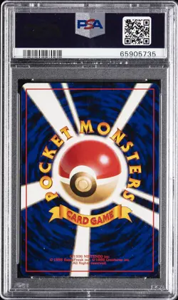 1999 POKEMON JAPANESE GYM 2 TRAINER SABRINA'S GAZE PSA 10 - Image 2