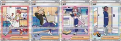 Pokemon TCG Terastal Grand Gathering CSV9.5C Booster Box Chinese - US PRE-ORDER - Image 5