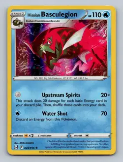 Hisuian Basculegion 045/196 Holo Rare Lost Origin Pokemon Holo Near Mint - Image 1