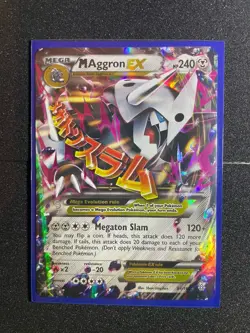 Pokemon M Aggron EX 94/160 Full Art Holo Ultra Rare XY Primal Clash Eng 2015 - Image 4