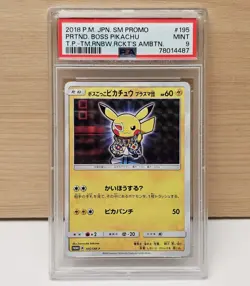 Pokemon Pretend Boss Pikachu Team Plasma #195 PSA 9 Mint JPN SM Promo 2018 - Image 1