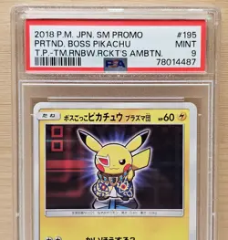 Pokemon Pretend Boss Pikachu Team Plasma #195 PSA 9 Mint JPN SM Promo 2018 - Image 2